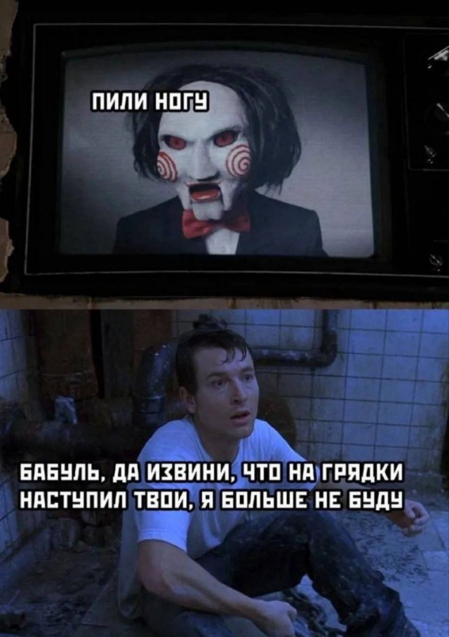 Завалялось тут случайно немного забавных картинок