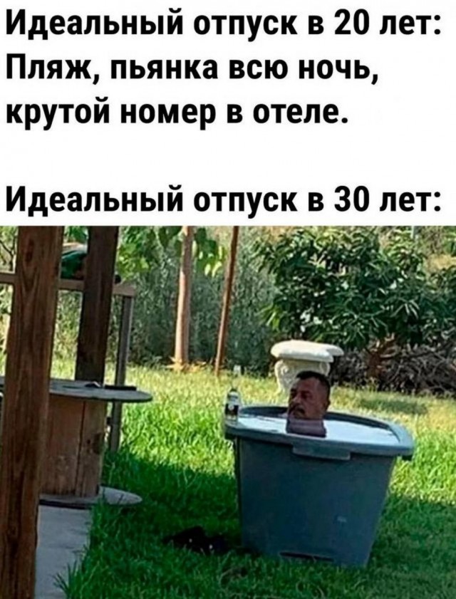 Картинки разные с надписями и без