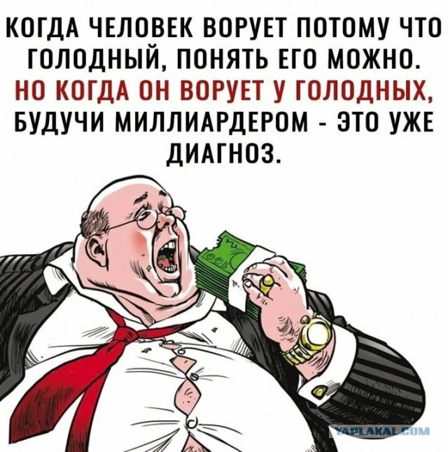 Проездом через Камышин