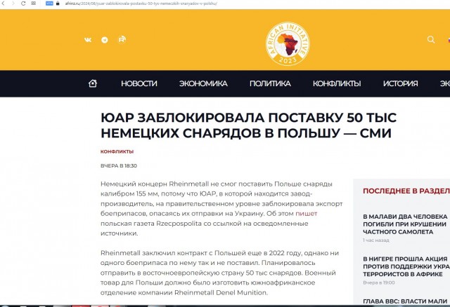 Вот вам ответ нахрена нужен БРИКС