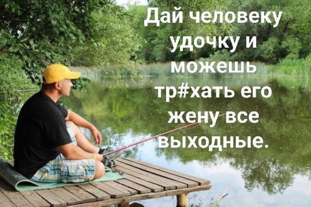 Отряд быстрого деградирования