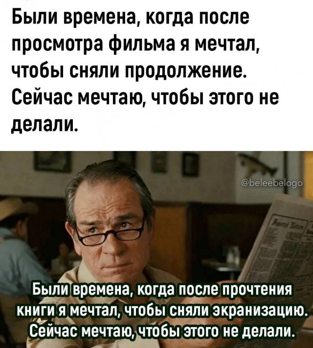 Всего понемногу. От 19.09.24