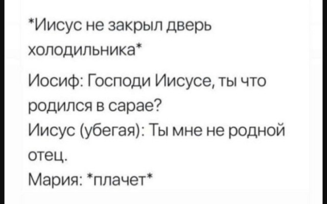 Завалялось тут случайно немного забавных картинок