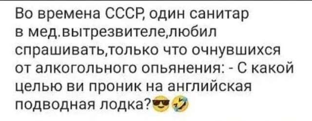 Всего понемногу. От 27.09.24
