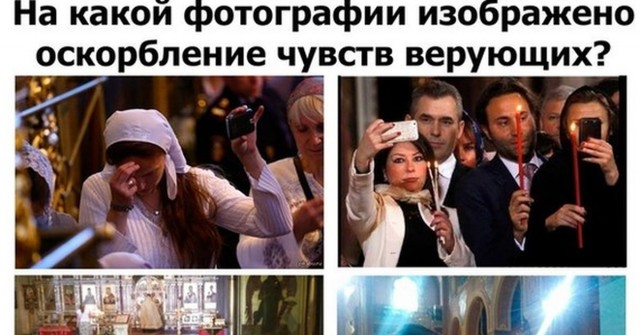 Десять