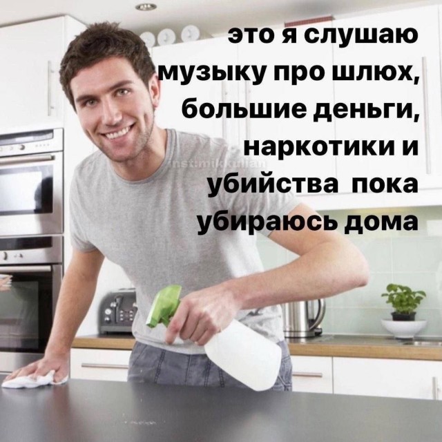 Картинки разные