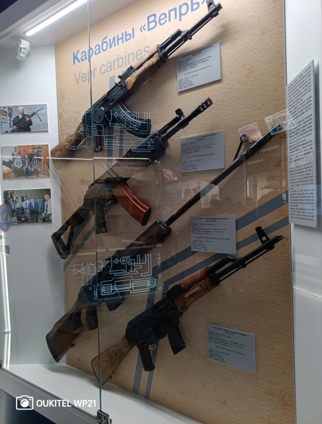 Ижевск, музей, Калашников