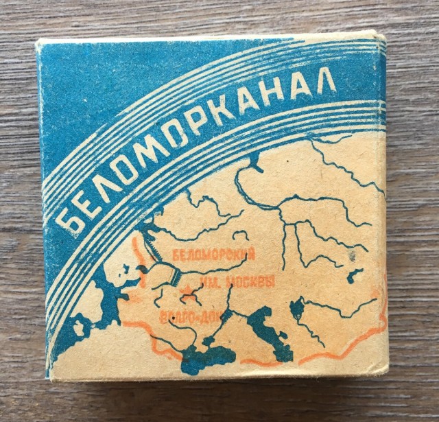 Штурманское училище и с чем его едят
