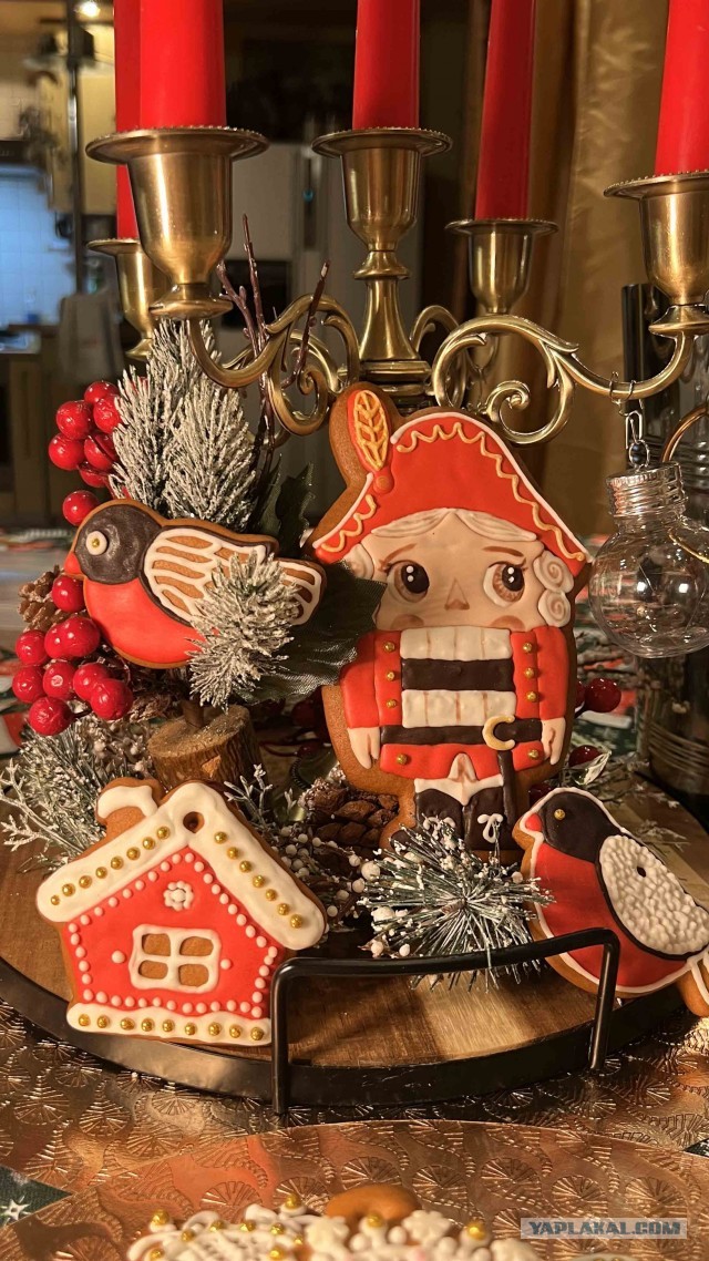 Розовых пряников, шишек золотых!