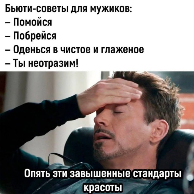 Картинки про юмор