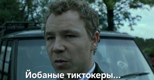 Мороз и волосы