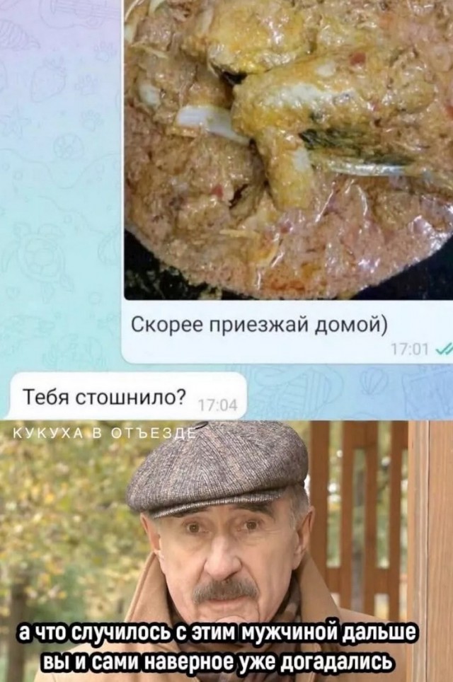 Завалялось тут случайно немного забавных картинок