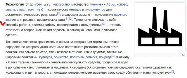 Поворот внешней политики России в сторону Запада был ошибкой, заявил Лавров