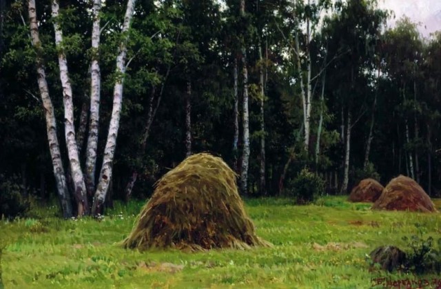 АРТ - Воскресенье