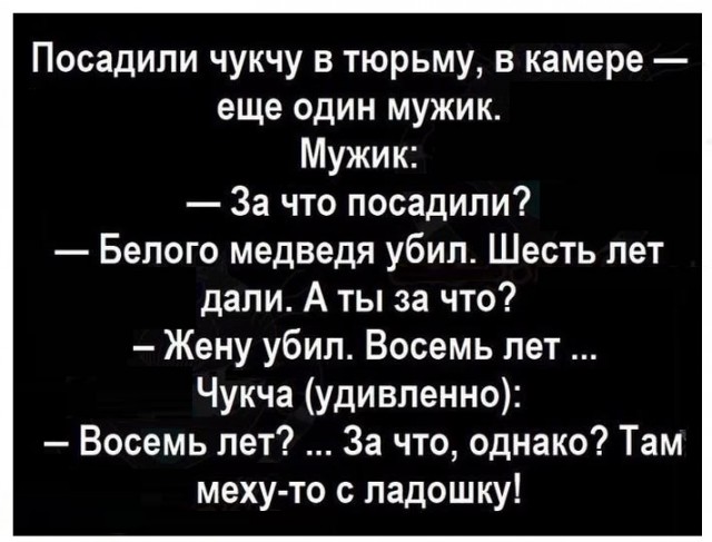 Картинки разные с надписями и без