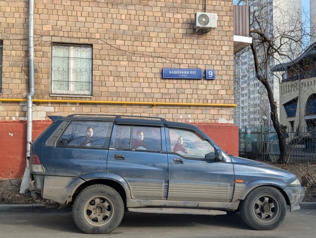 Красивое фото из телефона