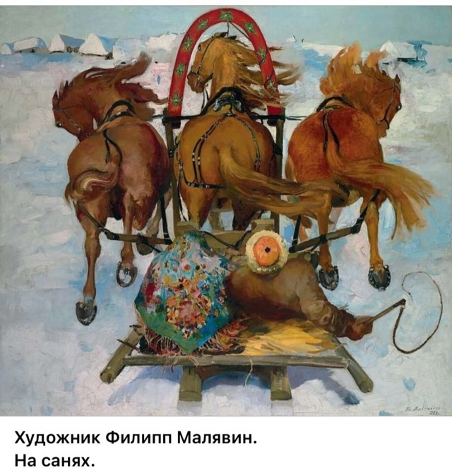 АРТ-Воскресенье