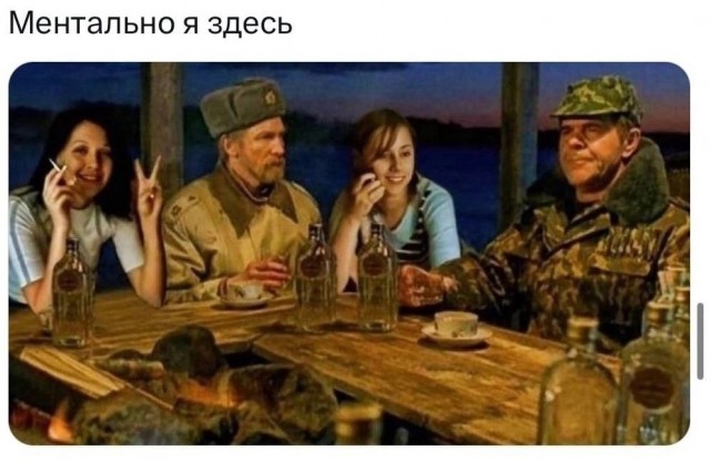 Так себе картинки 31.03.25