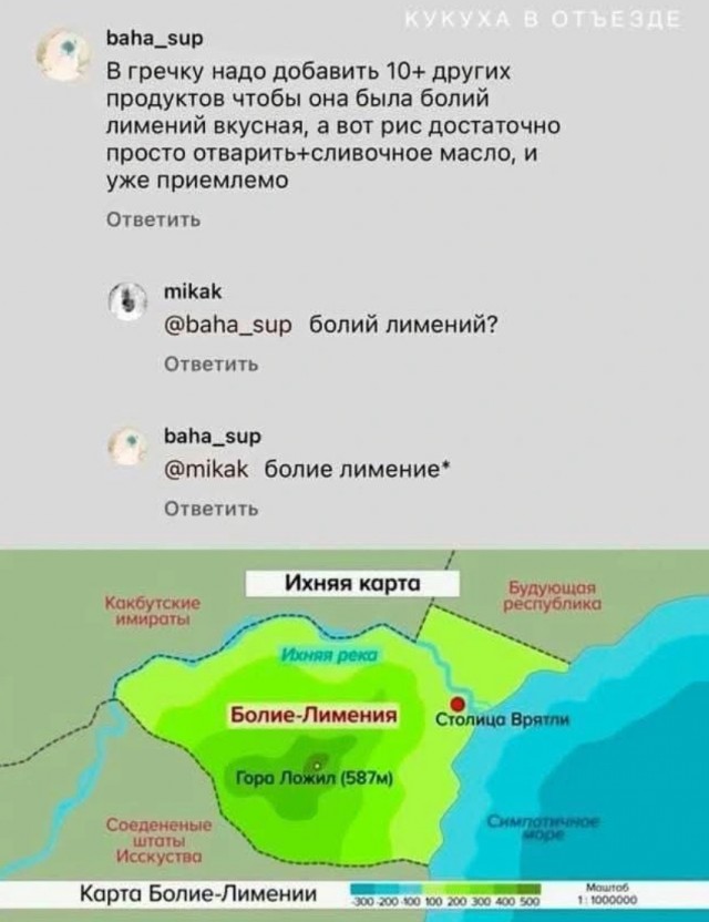 Завалялось тут случайно немного забавных картинок