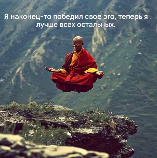 Картинки 23.04.25