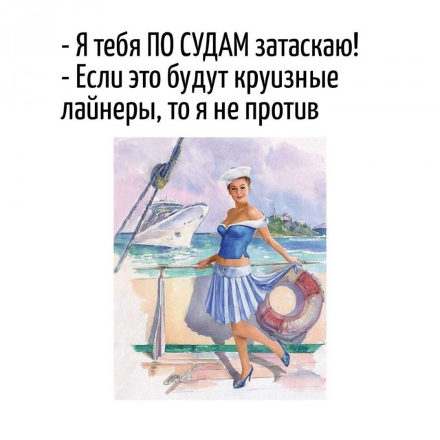 Баянов накидаю людям на сон грядущий