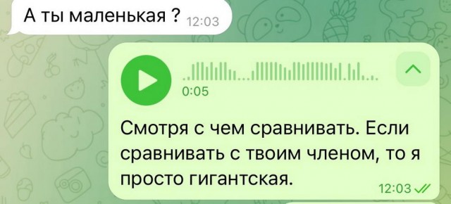 Иллюстрации
