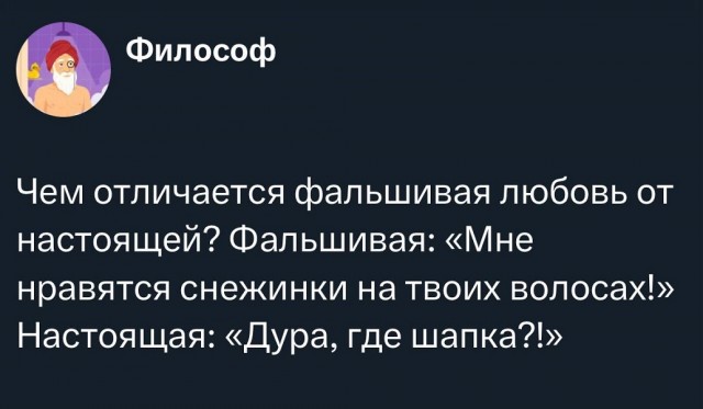 Картинки разные с надписями и без