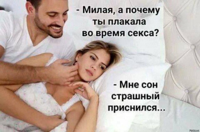 Забавные и не очень скромные картинки-2
