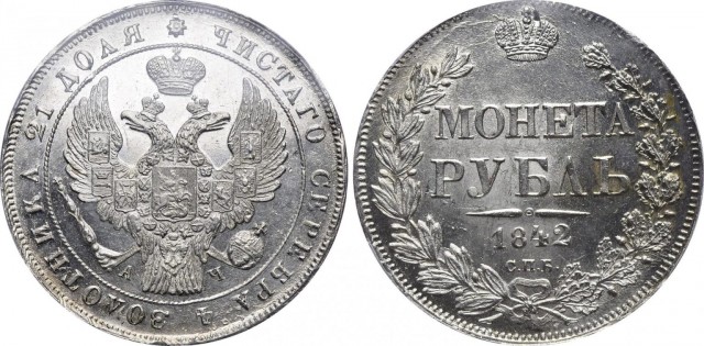 Флешбэки из детства