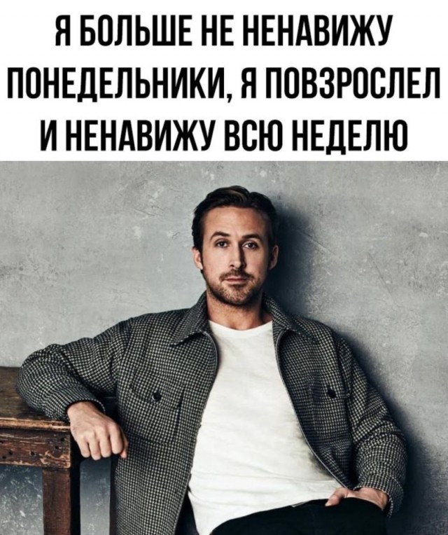 Так себе картинки 14.06.25