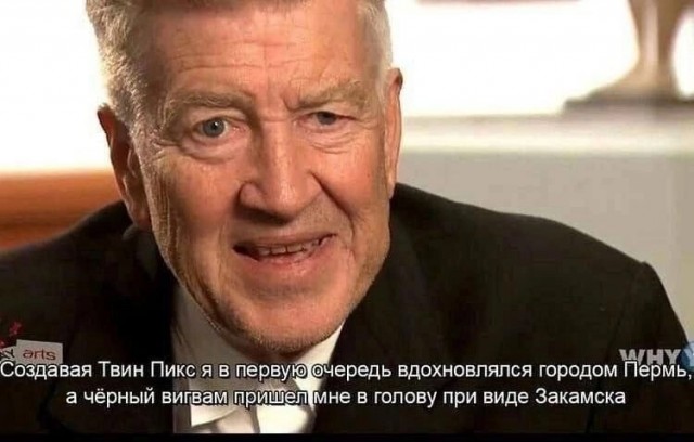 Деградация