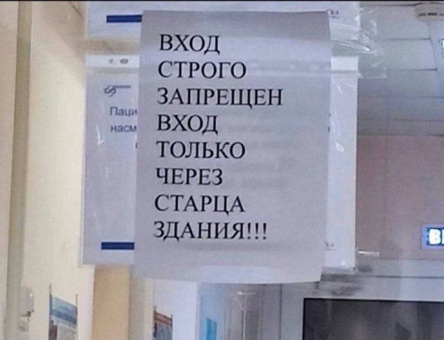 Завалялось тут случайно немного забавных картинок