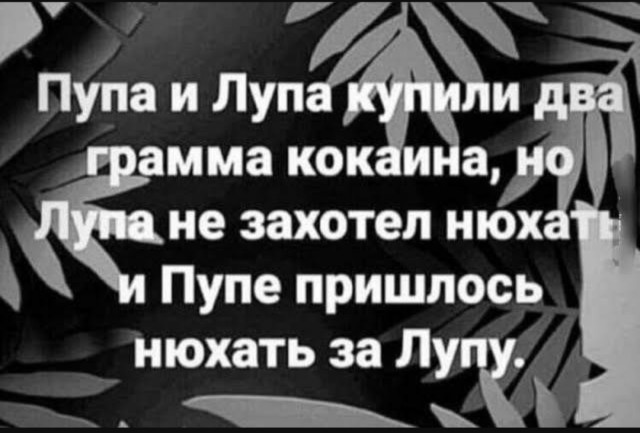 Так себе картинки 07.07.25