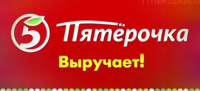 Винлаб поломался