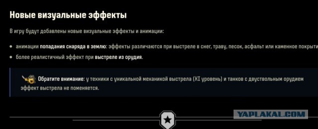 Wargaming 62
