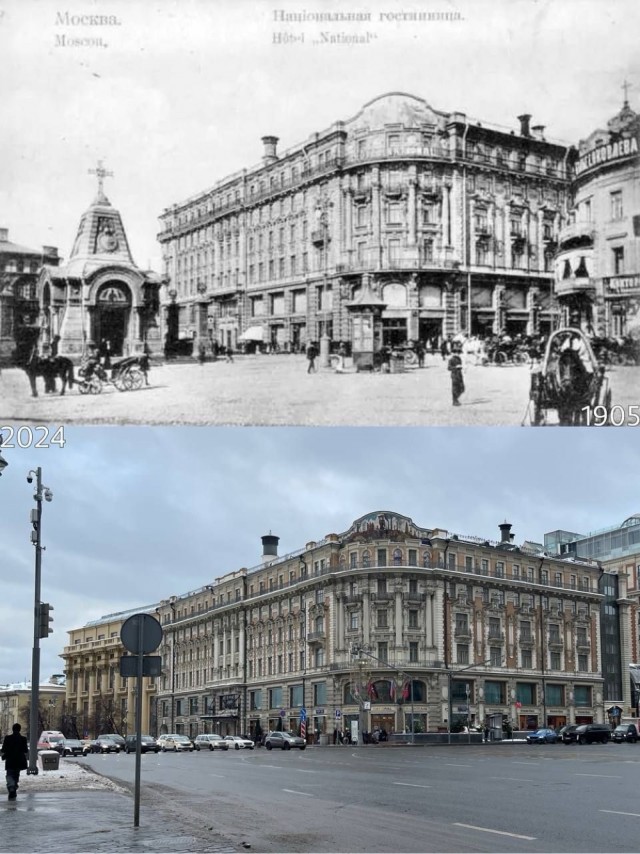 Москва и москвичи. Двадцатый век. 09.08.25