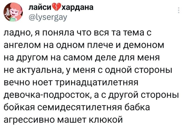 Картинки с надписями