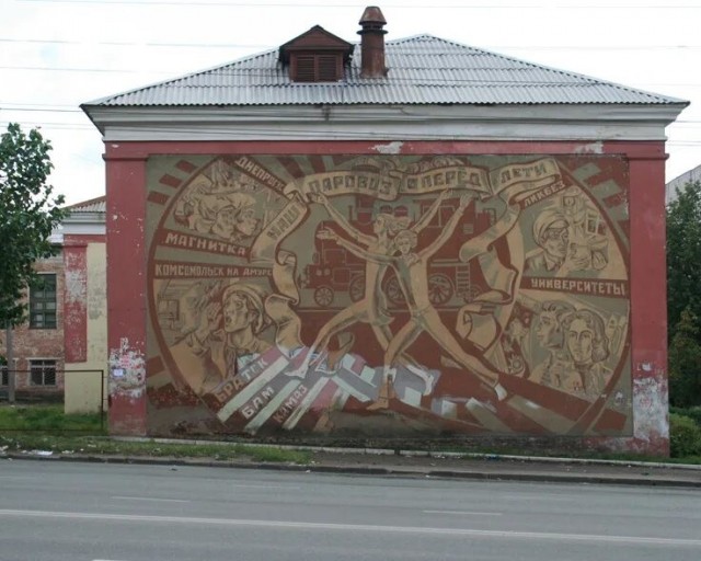 Муралы в Балашихе