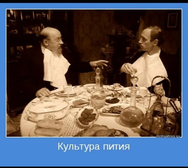 Почему одни пьют умеренно, а другие - уходят в сильные запои и спиваются?