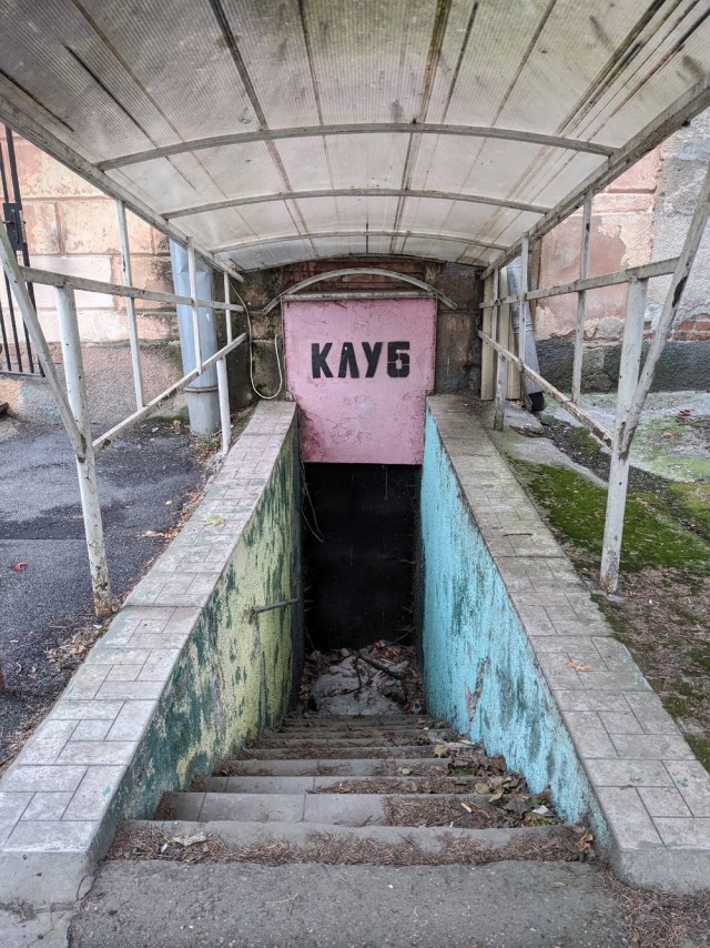 По дороге в дурку