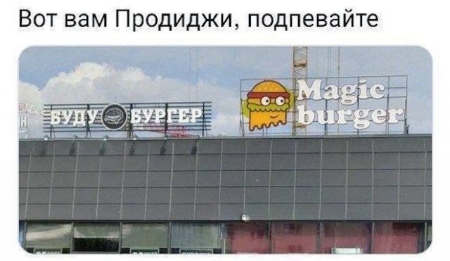 Веселые картинки в понедельник (22.09)