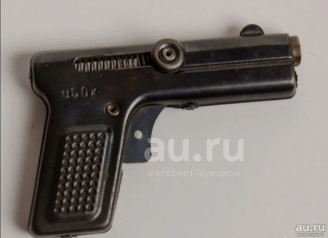 В СССР делали прекрасные игрушки
