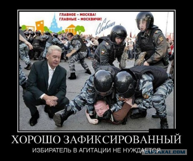 Последнее слово Навального