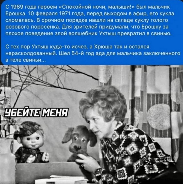Пятничные картинки