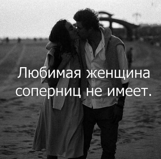 Прикольные и просто красивые картинки 17.11.2025