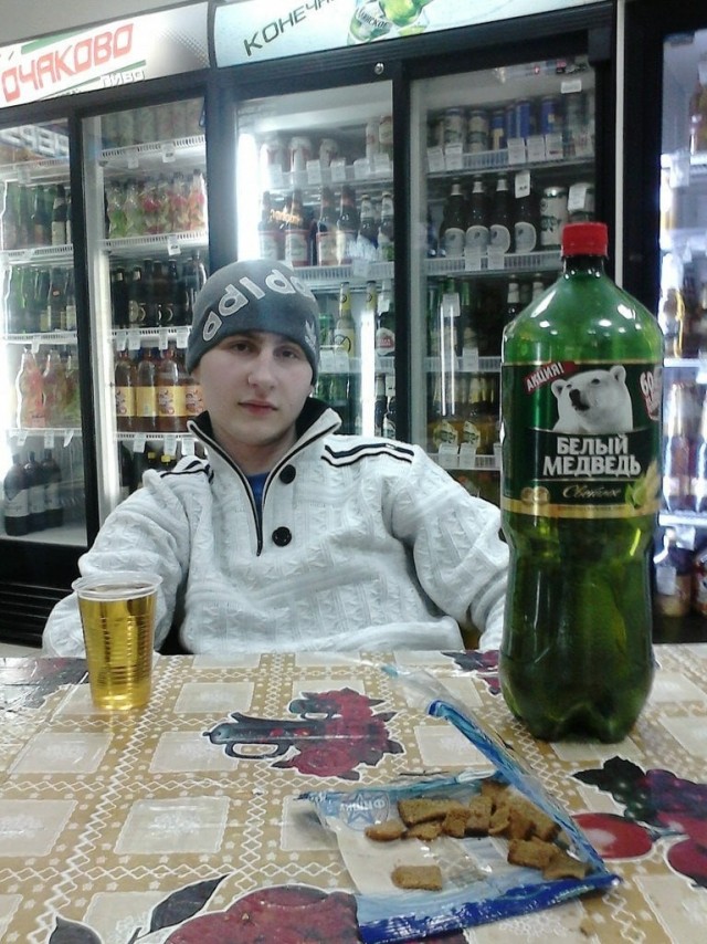 Охотники на Белого Медведя