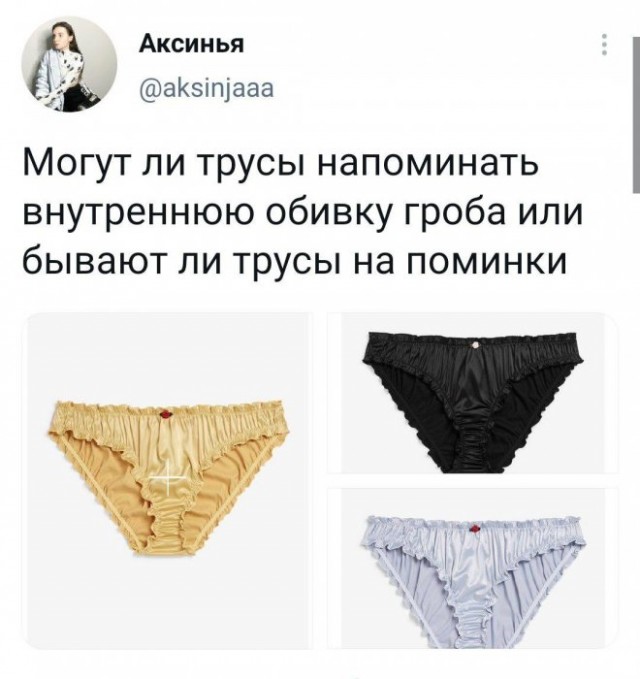 Веселые картинки в понедельник (08.01)