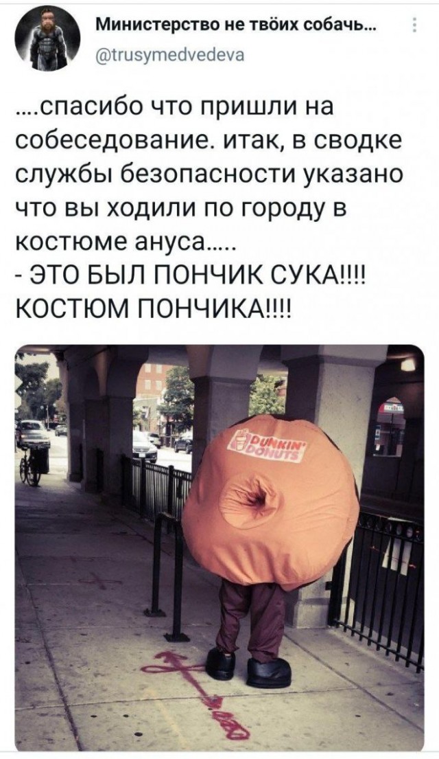 Веселые картинки в маленькую пятницу (17.12)