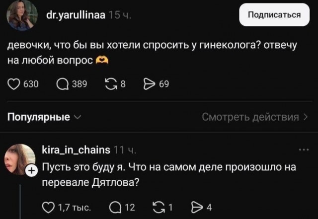 Картинки для деградации 115 (разной степени свежести)