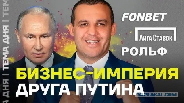 В Ростовской области школьница получила поддержку после нескольких месяцев травли